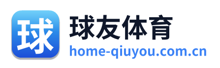 球友体育